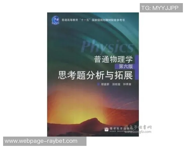 朱俊龙的奋斗历程与成就探索：从平凡到卓越的成长之路