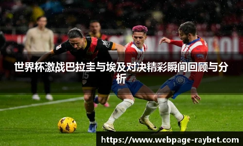 雷竞技官网