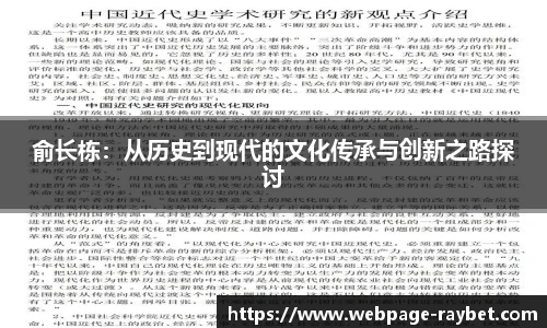 雷竞技