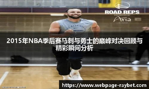 雷竞技