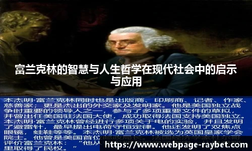 雷竞技ray官网