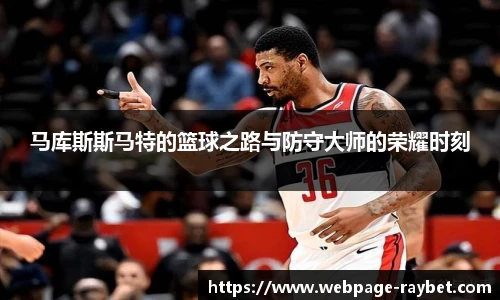 雷竞技官网